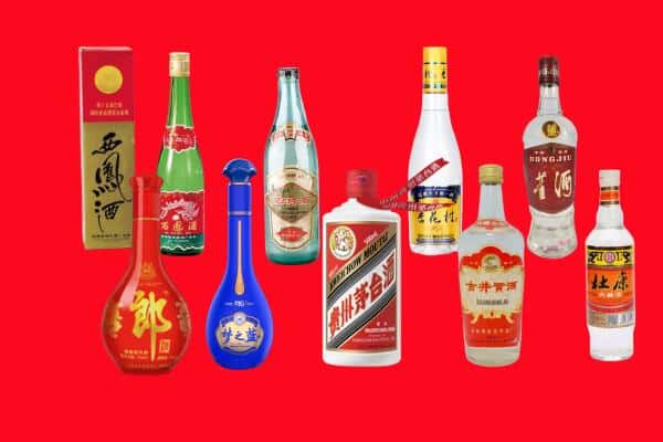 李沧区回收烟酒